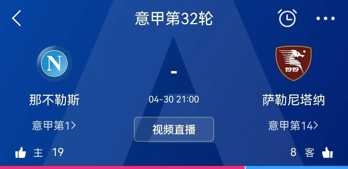 总计，在20场正式比赛里一共打进9球，贡献6助攻。